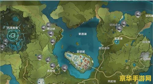 原神原神白铁块哪里多 原神白铁块分布与采集攻略 原神原神白铁块哪里多 原神白铁块分布与采集攻略