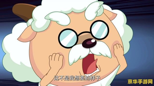 斗战神玲珑玉 斗战神玲珑玉：探索神秘力量的传奇之旅
