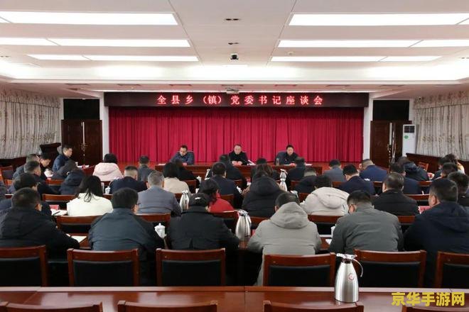 如何封印镇石原神 如何封印镇石原神 如何封印镇石原神 如何封印镇石原神