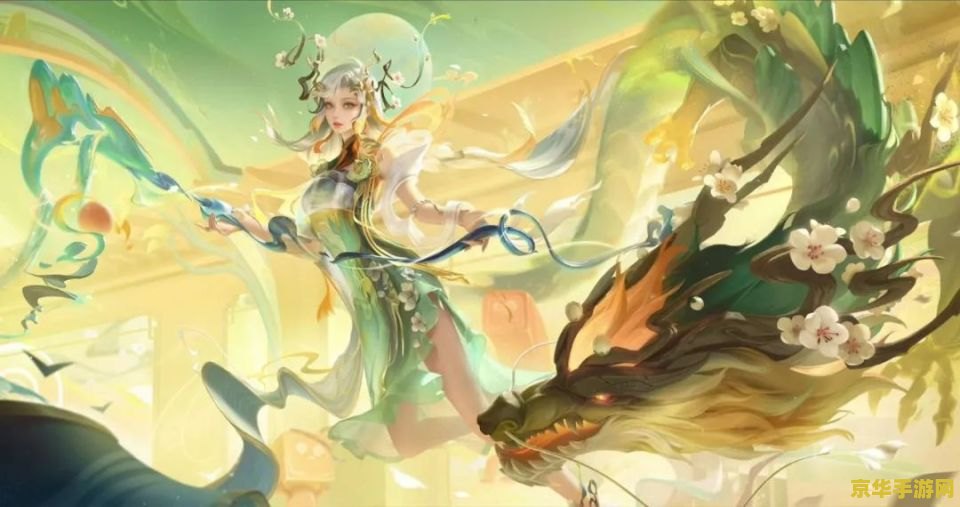 王者荣耀怎么弄龙 王者荣耀如何召唤神龙？