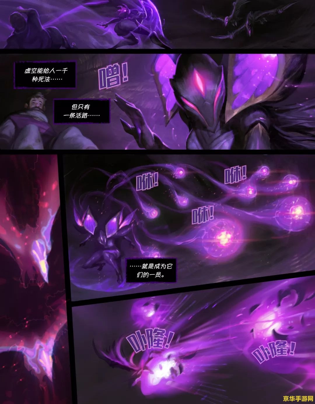 lol卡片 LOL卡片：探索英雄联盟中的独特收藏