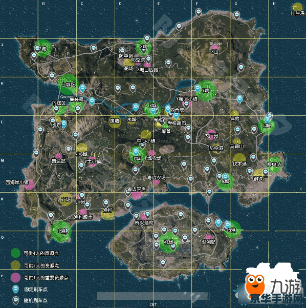 绝地求生:大逃杀 绝地求生：大逃杀游戏深度解析
