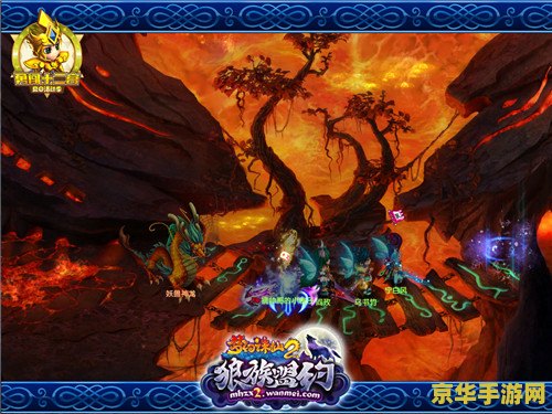梦幻诛仙百鬼夜行 梦幻诛仙：百鬼夜行深度解析