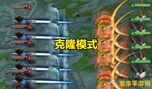 lol末日人机 LOL末日人机：挑战极限的生存之战