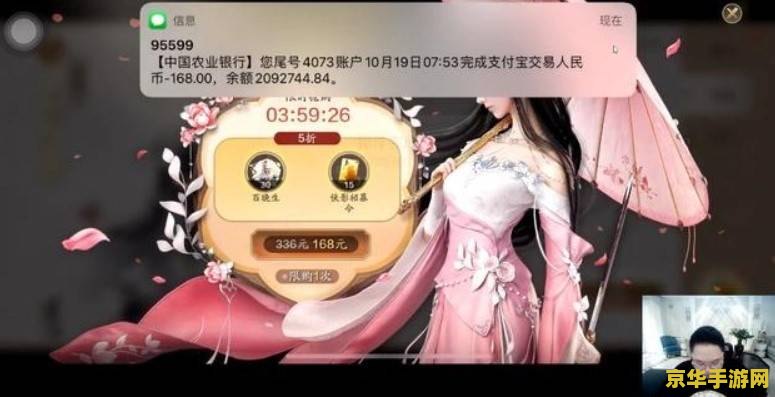pdd原神抽卡是哪一天 原神PDD抽卡狂欢日回顾与解析 pdd原神抽卡是哪一天 原神PDD抽卡狂欢日回顾与解析