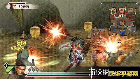 psp真三国无双5特别版 PSP真三国无双5特别版：经典战场的掌中重现