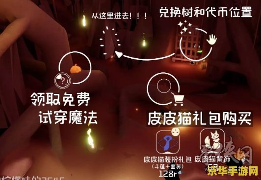 wow万圣节活动 &lt;h3&gt;万圣节狂欢夜，探索神秘乐园！&lt;/h3&gt;