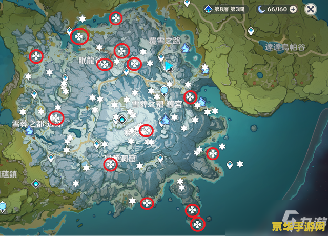 原神到处都是高危险地区 原神中的高危险地区:探索与挑战并存 原神到处都是高危险地区 原神中的高危险地区:探索与挑战并存