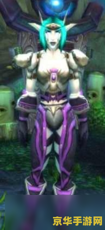 魔兽 任务 魔兽世界：探险者的呼唤
