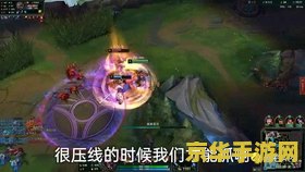 英雄联盟小丑ad 英雄联盟中的小丑AD：策略与技巧的深度解析