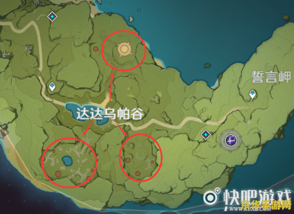 原神蒙德声望奖励在哪里领 原神蒙德声望奖励领取指南