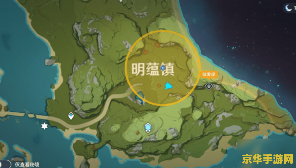 原神璃月地灵龛钥匙只有九把 原神璃月地灵龛钥匙全攻略:九把钥匙背后的秘密 原神璃月地灵龛钥匙只有九把 原神璃月地灵龛钥匙全攻略:九把钥匙背后的秘密