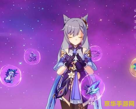 原神神里毕业面板贴吧 原神神里绫华毕业面板深度解析 原神神里毕业面板贴吧 原神神里绫华毕业面板深度解析