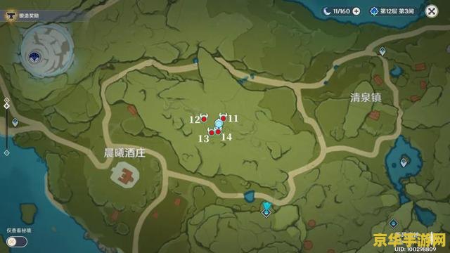 原神松木位置 原神松木资源详解与采集指南