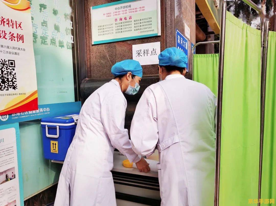 我叫mt特别版 我叫MT：勇者归来—— 经典再现，勇者无畏的冒险之旅