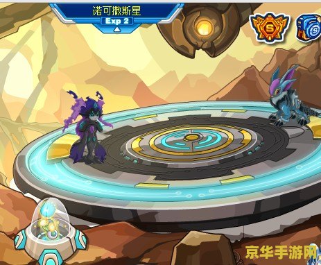 赛尔号阿克妮丝 赛尔号阿克妮丝:星际冒险的新篇章 赛尔号阿克妮丝 赛尔号阿克妮丝:星际冒险的新篇章