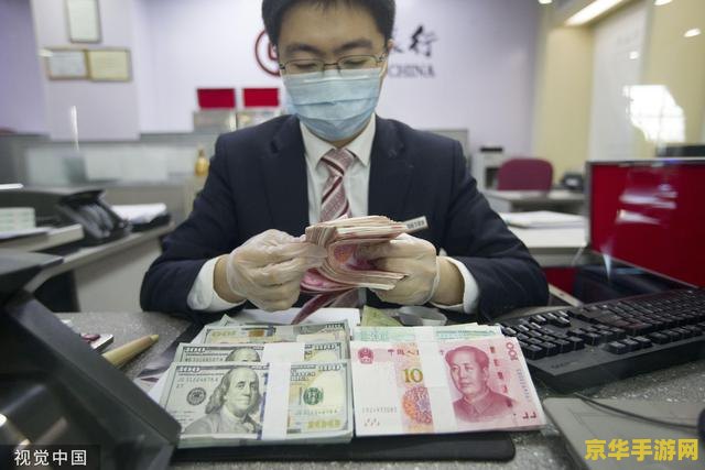 金庸群侠2 金庸群侠2:武侠世界的再度辉煌 金庸群侠2 金庸群侠2:武侠世界的再度辉煌