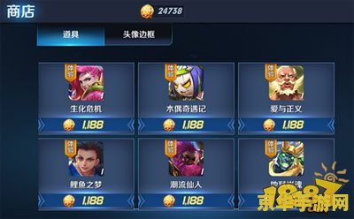 王者荣耀战队币怎么玩 王者荣耀战队币玩法详解