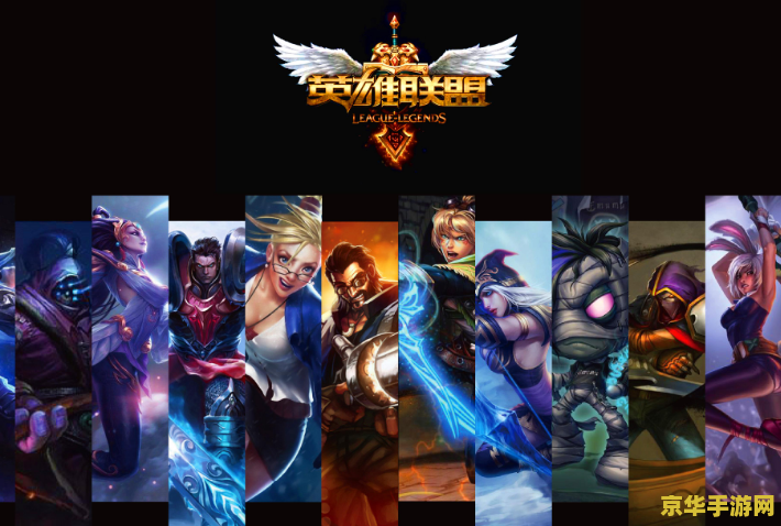 英雄联盟小丑奥术师 英雄联盟：小丑奥术师的魅影魔法