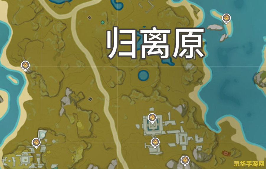 原神庆云山顶怎么上去 原神庆云山顶攻略:探索未知高峰的挑战与奥秘 原神庆云山顶怎么上去 原神庆云山顶攻略:探索未知高峰的挑战与奥秘