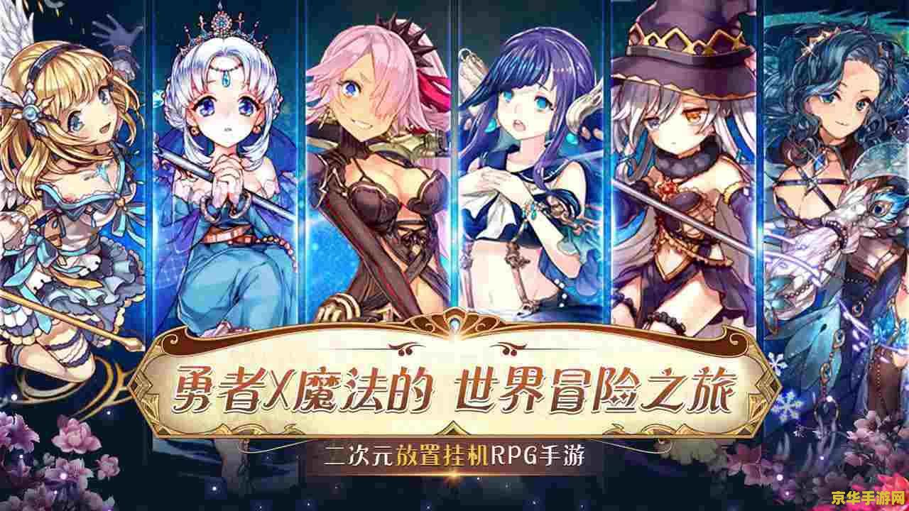 原神真正的宝物深渊 原神真正的宝物:探索深渊的无尽奥秘 原神真正的宝物深渊 原神真正的宝物:探索深渊的无尽奥秘