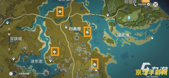 原神找到最后遗迹任务 原神最后遗迹任务攻略与深度解析