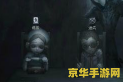 第五人格许愿码 第五人格许愿码深度解析