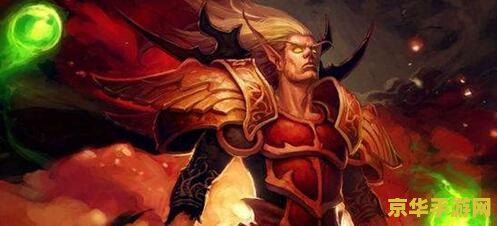 魔兽世界附魔材料 魔兽世界附魔材料详解