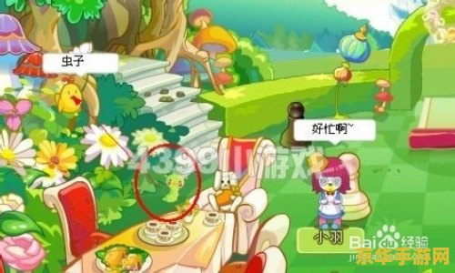 奥比岛梦幻国度 奥比岛梦幻国度探秘：一场奇幻的冒险之旅