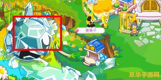 奥比岛梦幻国度 奥比岛梦幻国度探秘：一场奇幻的冒险之旅