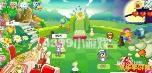 奥比岛梦幻国度 奥比岛梦幻国度探秘：一场奇幻的冒险之旅