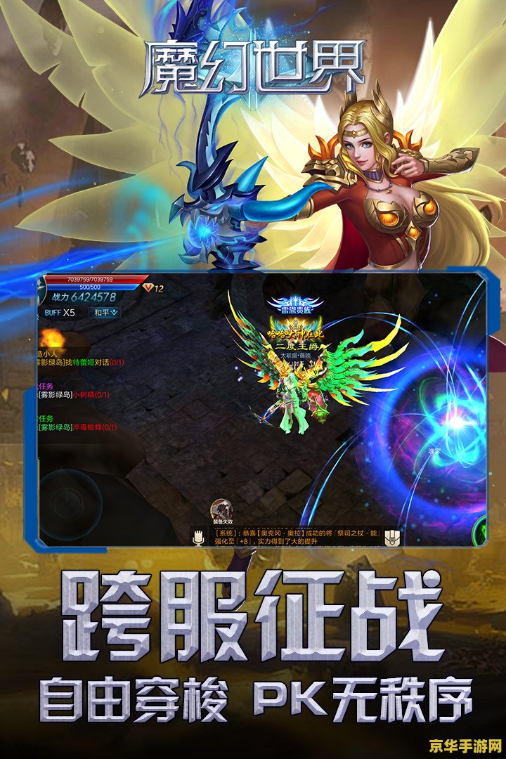 指挥官原神好玩吗 原神:探索奇幻世界的无尽魅力 指挥官原神好玩吗 原神:探索奇幻世界的无尽魅力