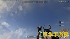 绝地求生和平精英 绝地求生和平精英：探索生存竞技的魅力