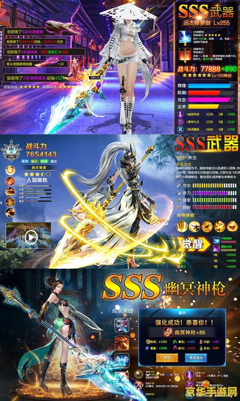 王者荣耀 红莲怎么破 王者荣耀：红莲之殇，破敌之策