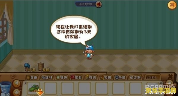 洛克王国双倍经验时间 洛克王国双倍经验时间攻略与玩法深度解析