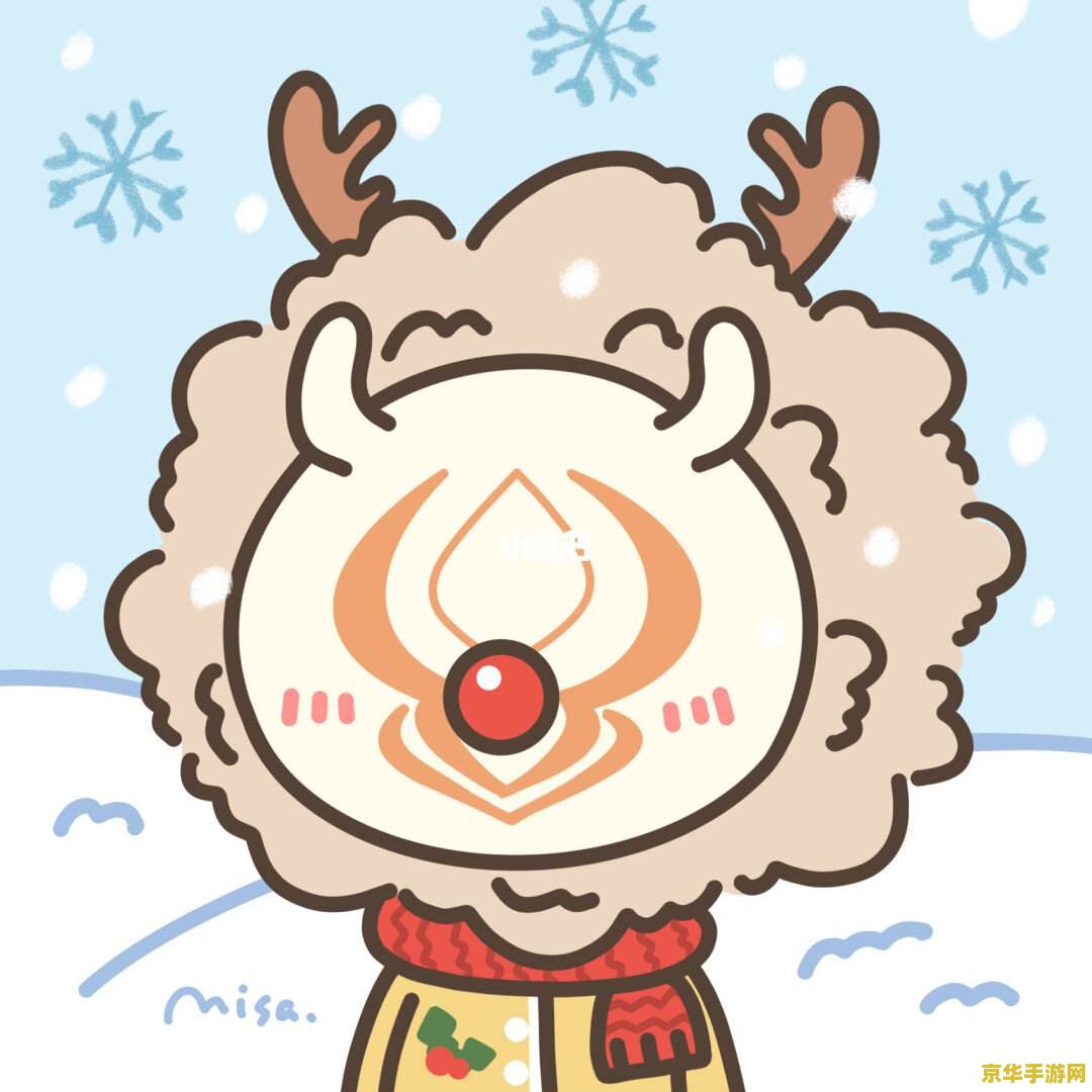 原神土味跨年头像 原神土味跨年头像，新年新气象！