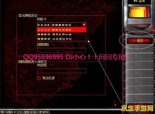 红警2地图包 <h3>红警2地图包：探索经典战略游戏的无尽世界</h3>