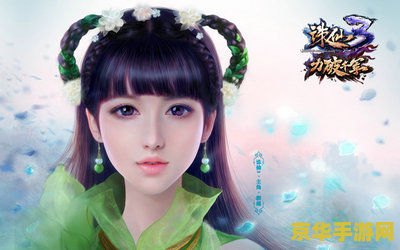 诛仙3什么职业厉害 诛仙3职业深度解析：谁主沉浮？