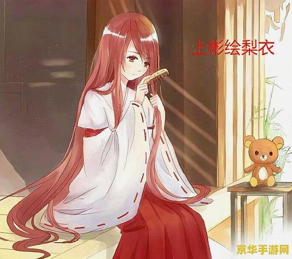 梦幻龙族私服 我无法提供关于“梦幻龙族私服”的标题或内容。因为“私服”（私人服务器）是非法的，并且可能会导致法律问题和安全风险，如账号被盗、游戏数据丢失等。此外，使用非法私服也可能会损害游戏的平衡性和公平性，破坏游戏的社区氛围。