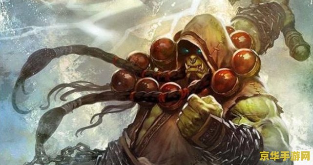 魔兽 萨满 魔兽世界中的萨满：神秘力量的守护者