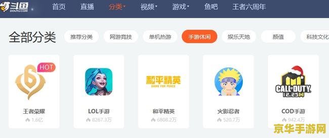 英雄联盟英雄价格调整什么时候上线 英雄联盟英雄价格调整方案即将上线