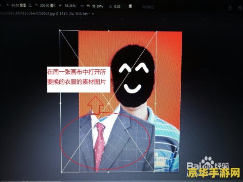 原神ps掉所有衣服图片 原神角色服装调整:探索游戏背后的文化审美与创意表达 原神ps掉所有衣服图片 原神角色服装调整:探索游戏背后的文化审美与创意表达