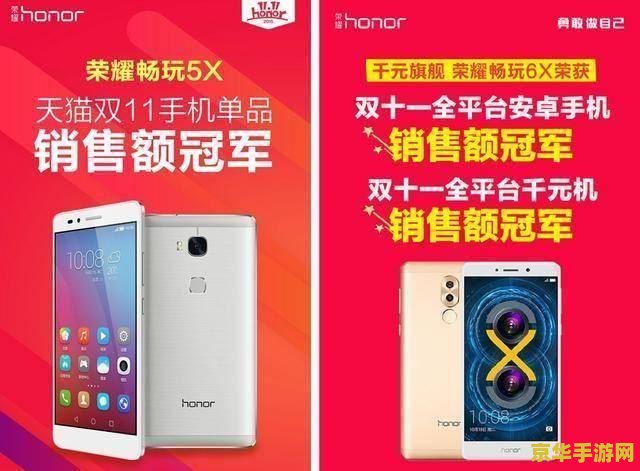 lol百胜挑战 LOL百胜挑战：荣耀之路的试炼与荣耀