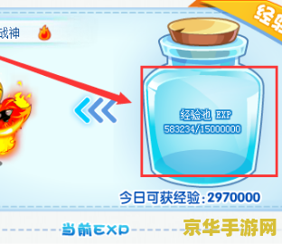 洛克王国 宠物 洛克王国中的宠物系统深度解析 洛克王国 宠物 洛克王国中的宠物系统深度解析