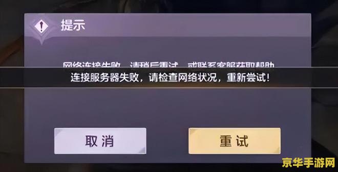 王者荣耀年龄怎么看 王者荣耀玩家年龄分布与游戏文化深度解析