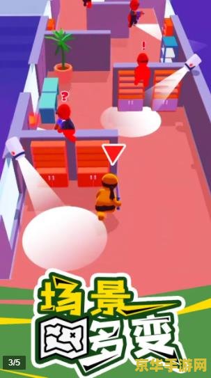 卡勒特指挥部 卡勒特指挥部的秘密：深入解析游戏背后的战略与冒险