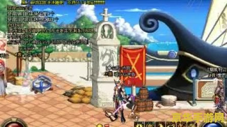 dnf幽灵宝珠有什么用 dnf幽灵宝珠：揭秘神秘道具的无穷魅力