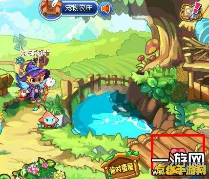洛克王国米亚 洛克王国米亚：奇幻之旅的开始