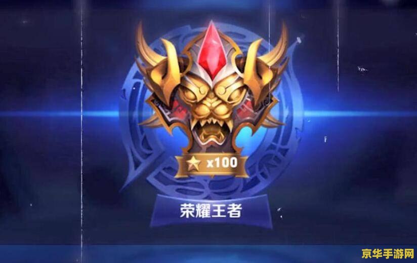 王者荣耀夹子哥什么梗 王者荣耀中的“夹子哥”梗探秘 王者荣耀夹子哥什么梗 王者荣耀中的“夹子哥”梗探秘