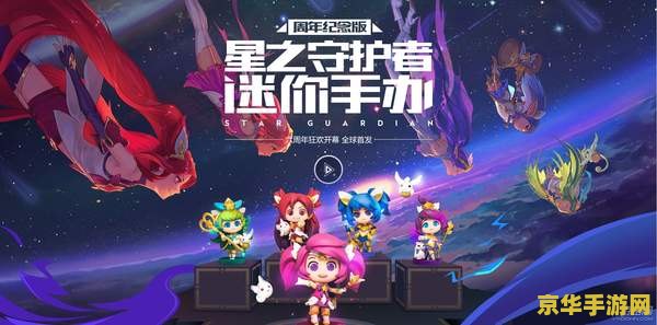 lol阿卡丽的神秘商店9月 LOL阿卡丽的神秘商店9月狂欢